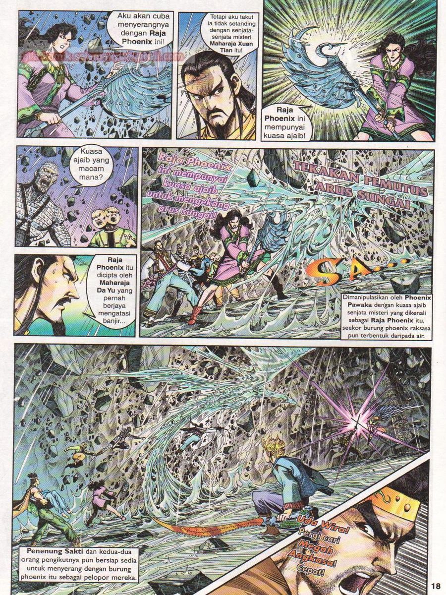 Senjata Misteri 1: Chapter 144 - Page 18