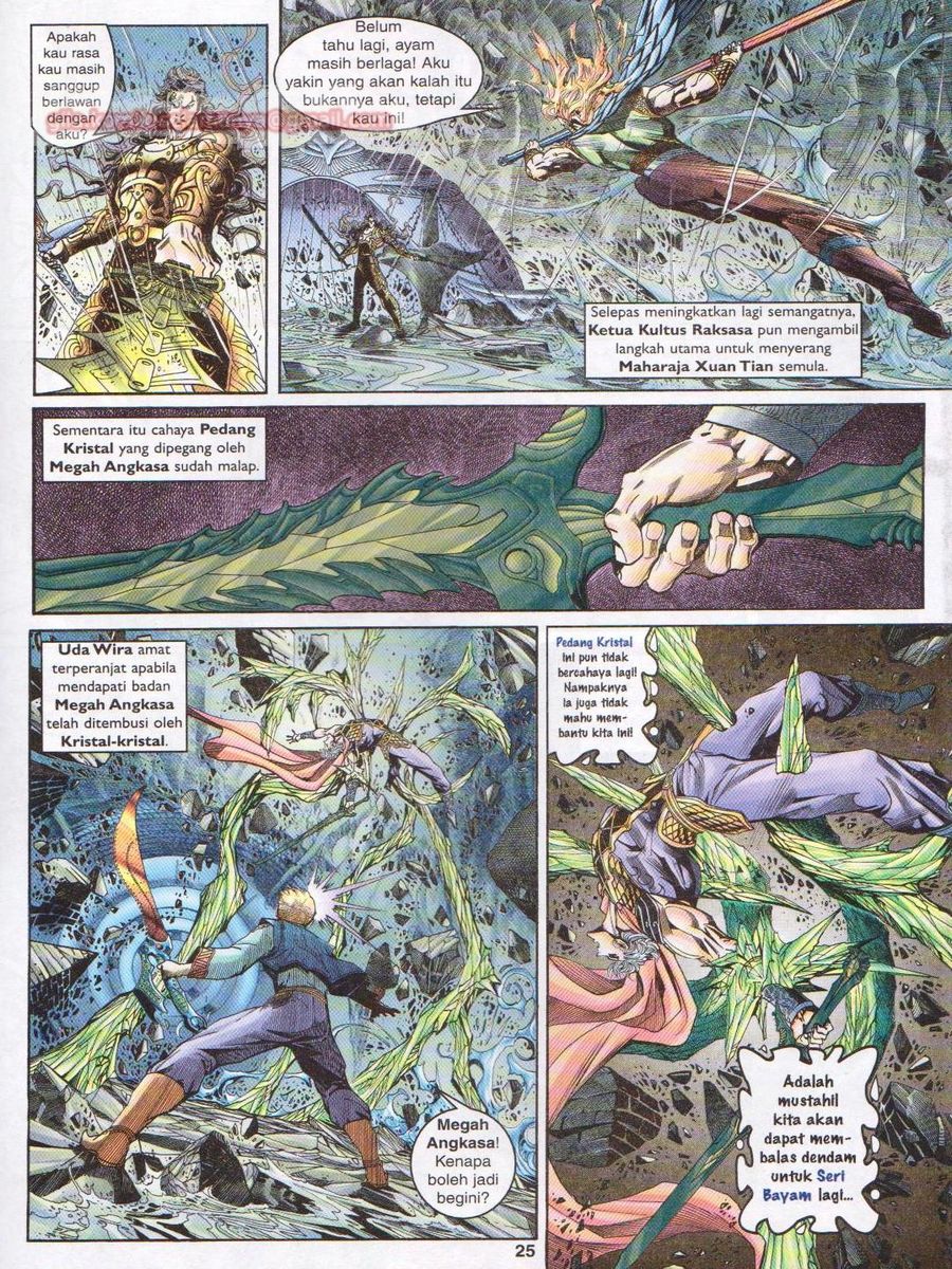 Senjata Misteri 1: Chapter 144 - Page 25