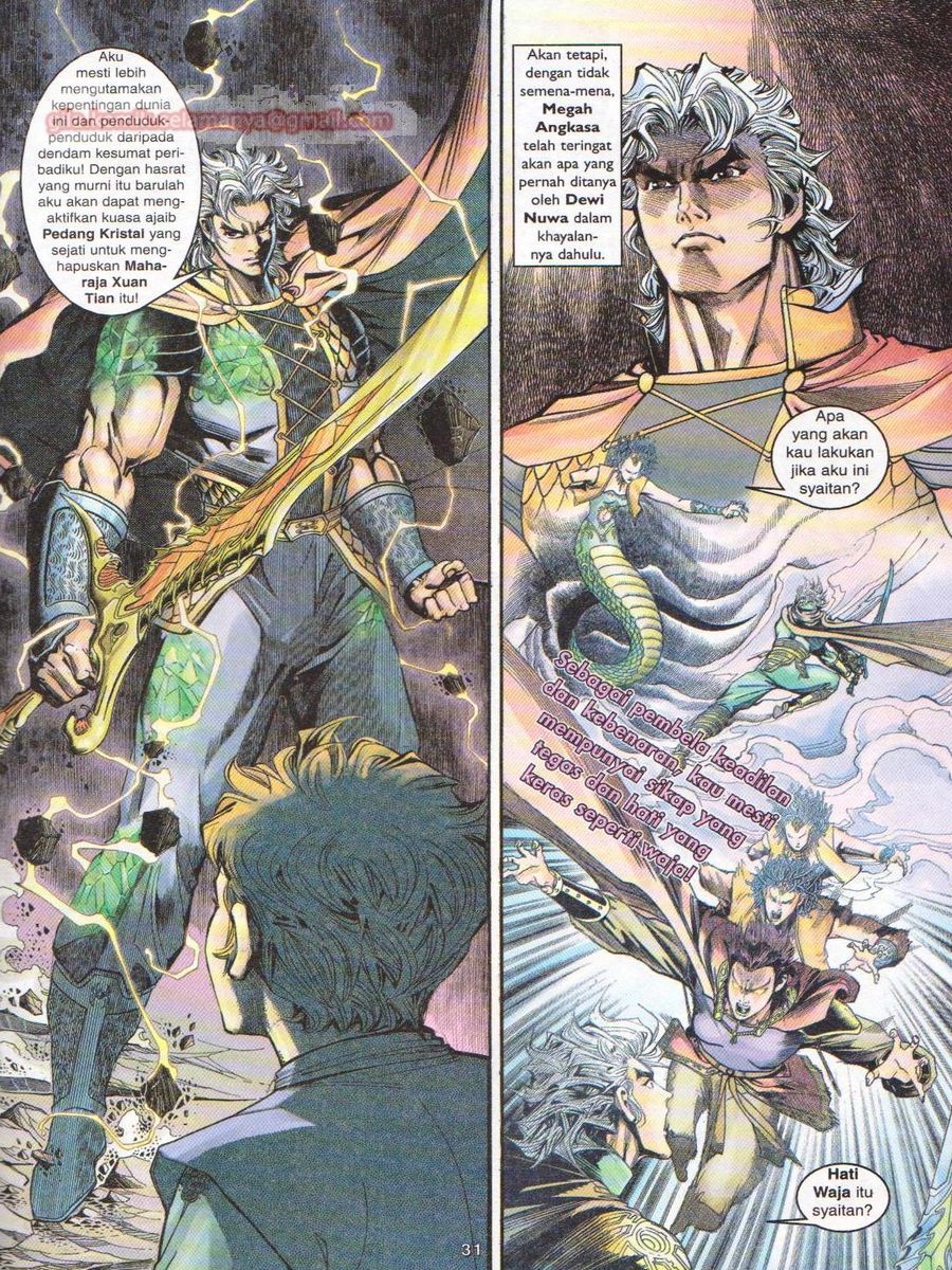 Senjata Misteri 1: Chapter 144 - Page 31