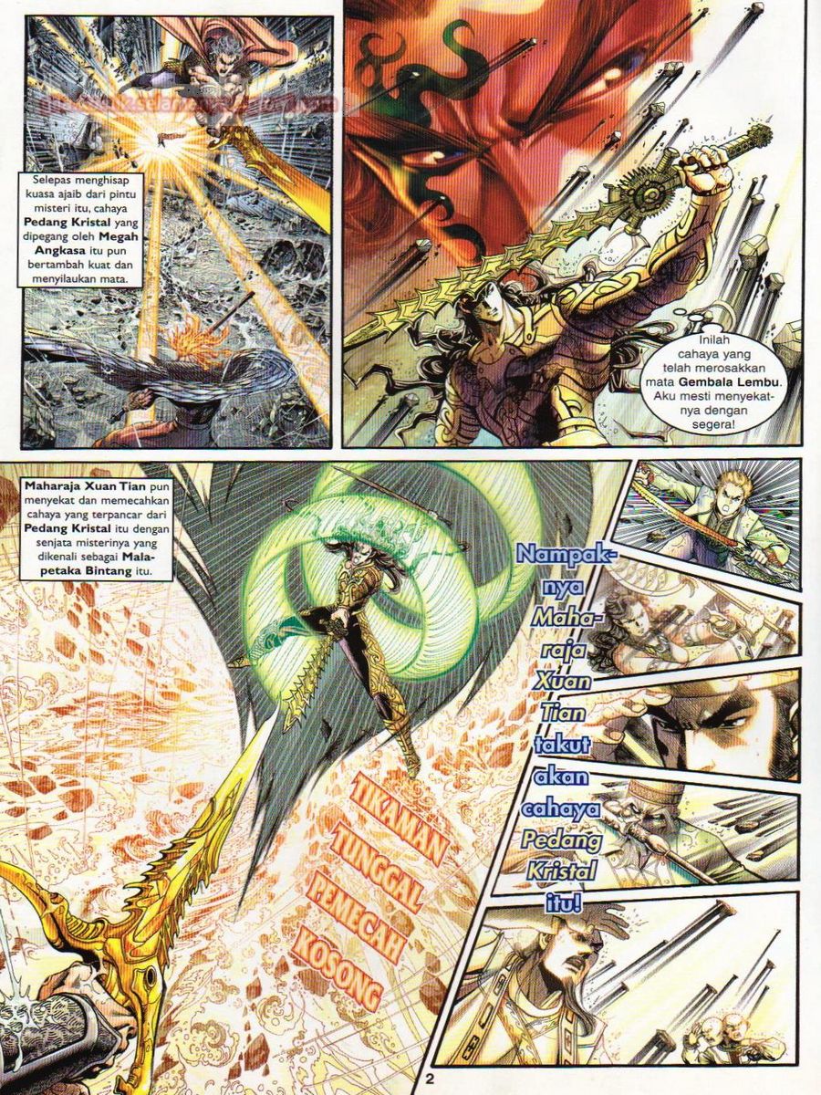 Senjata Misteri 1: Chapter 145 - Page 2