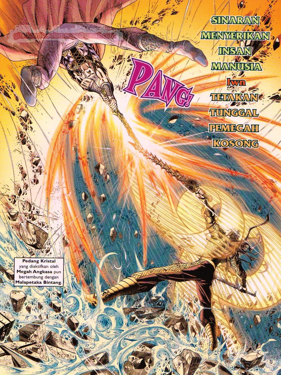 Senjata Misteri 1: Chapter 145 - Page 3