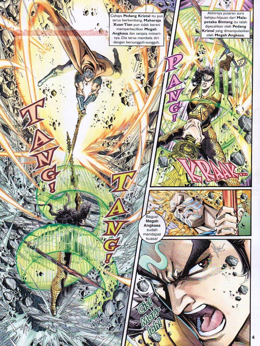 Senjata Misteri 1: Chapter 145 - Page 4