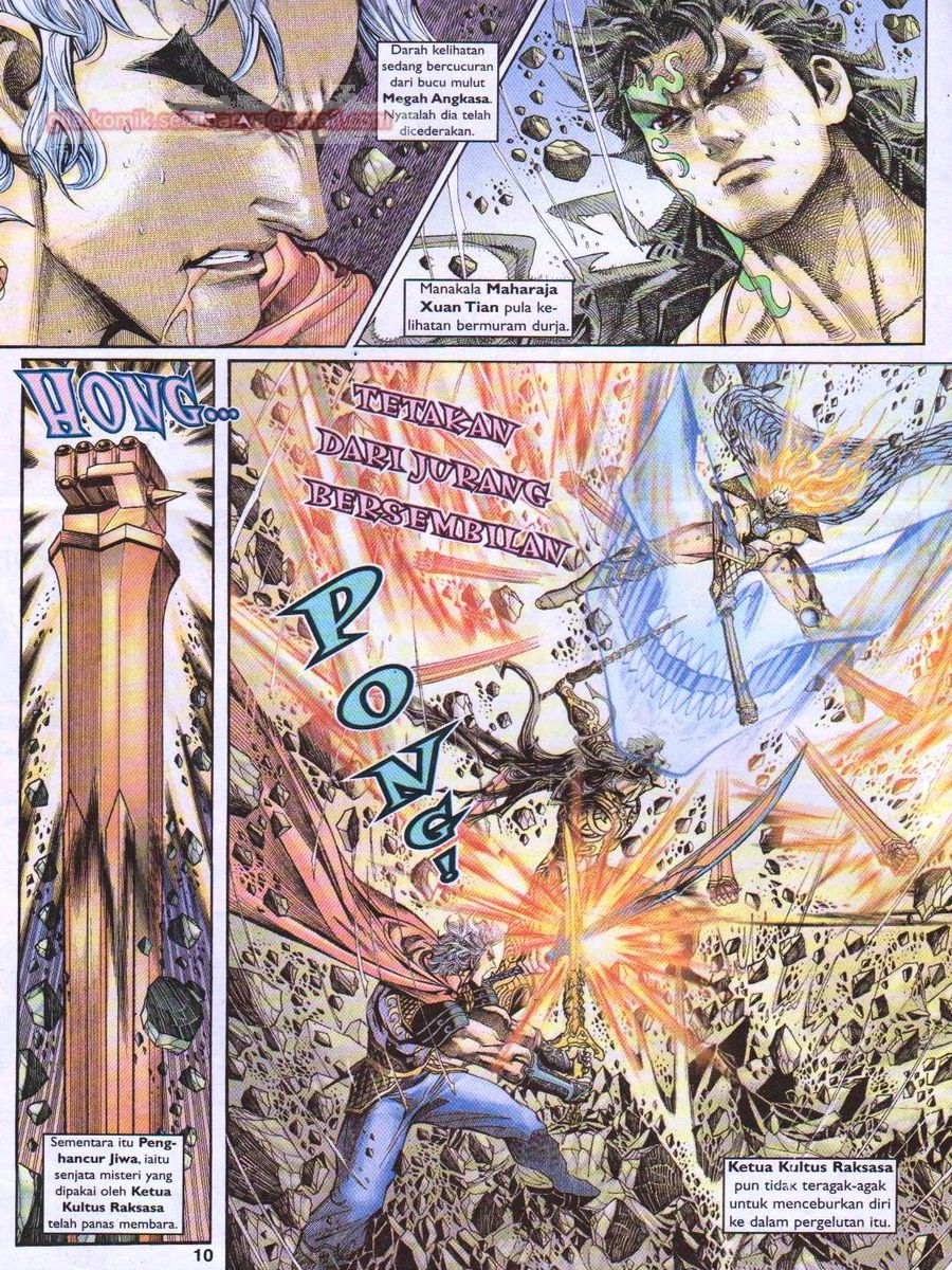 Senjata Misteri 1: Chapter 145 - Page 10