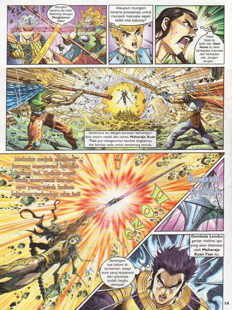 Senjata Misteri 1: Chapter 145 - Page 14