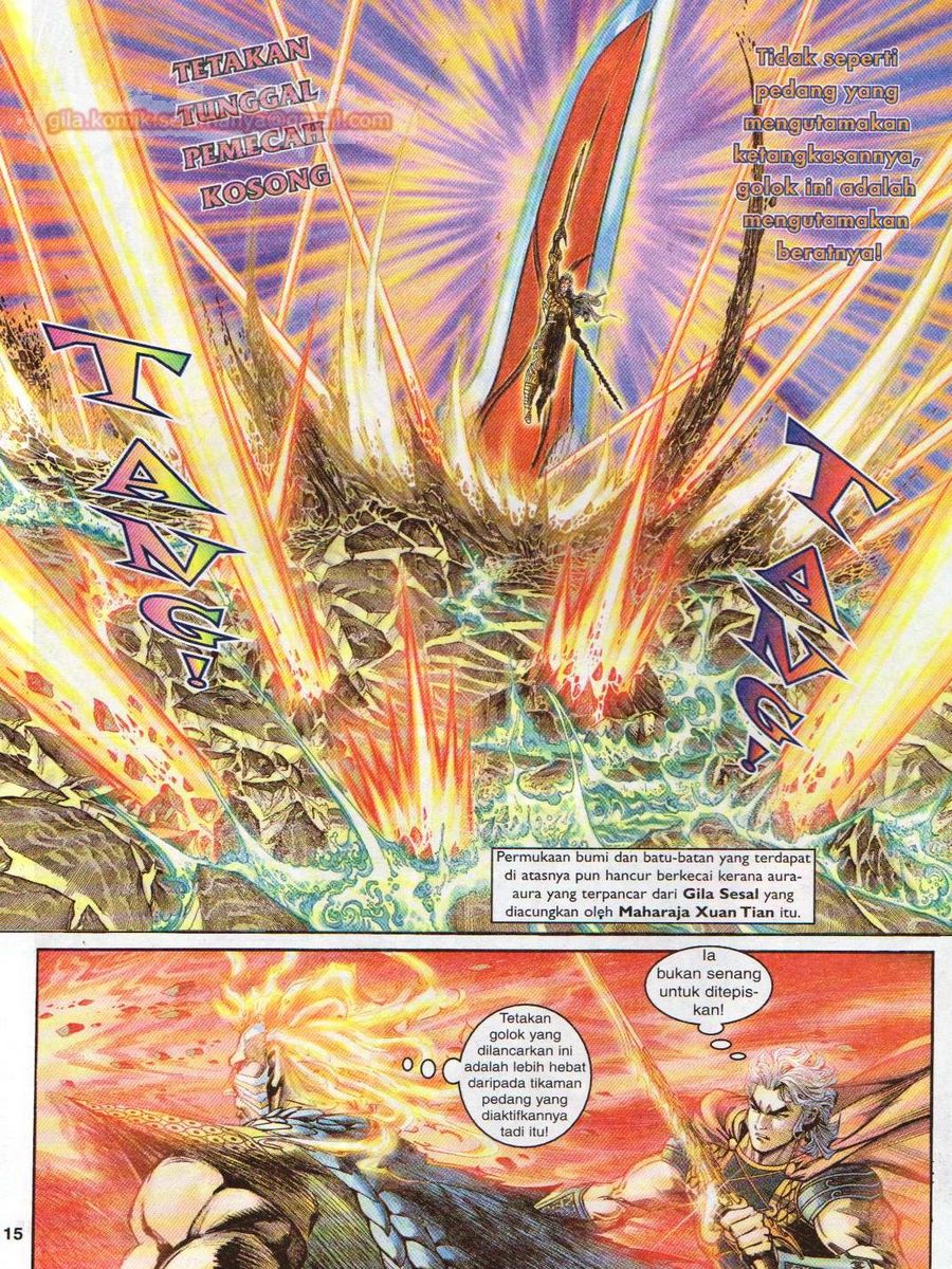 Senjata Misteri 1: Chapter 145 - Page 15