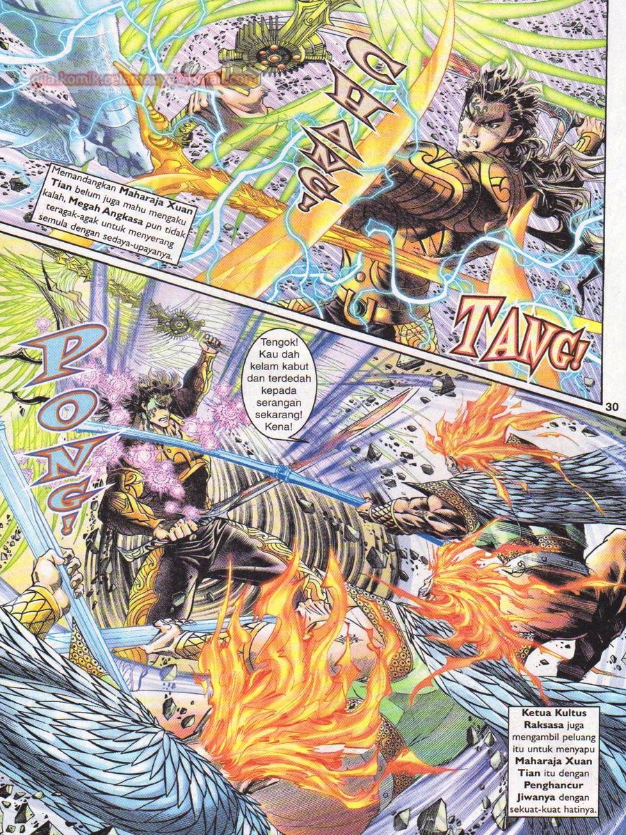 Senjata Misteri 1: Chapter 145 - Page 30