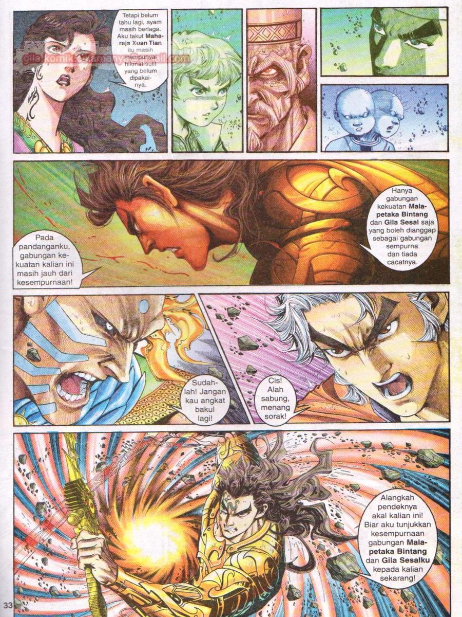 Senjata Misteri 1: Chapter 145 - Page 33