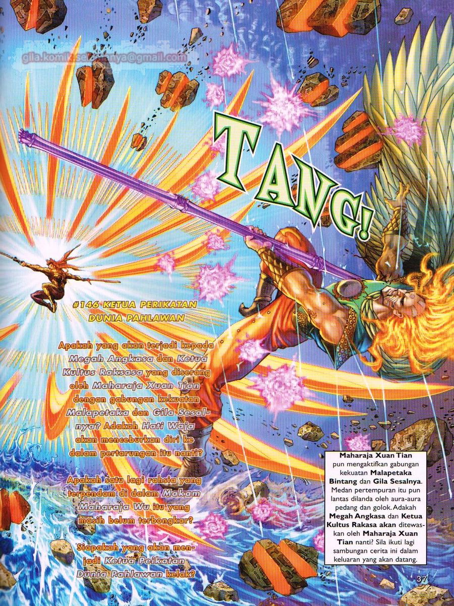 Senjata Misteri 1: Chapter 145 - Page 37