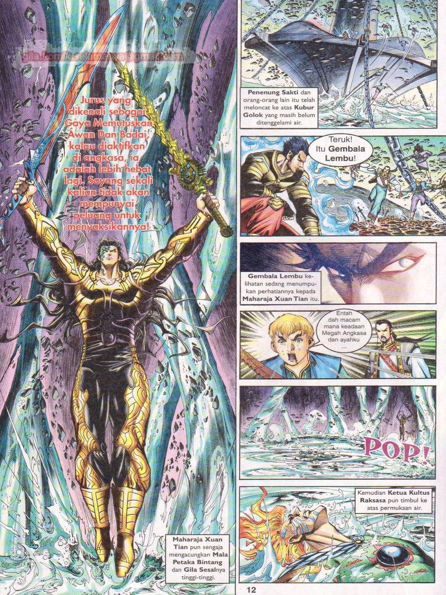 Senjata Misteri 1: Chapter 146 - Page 12