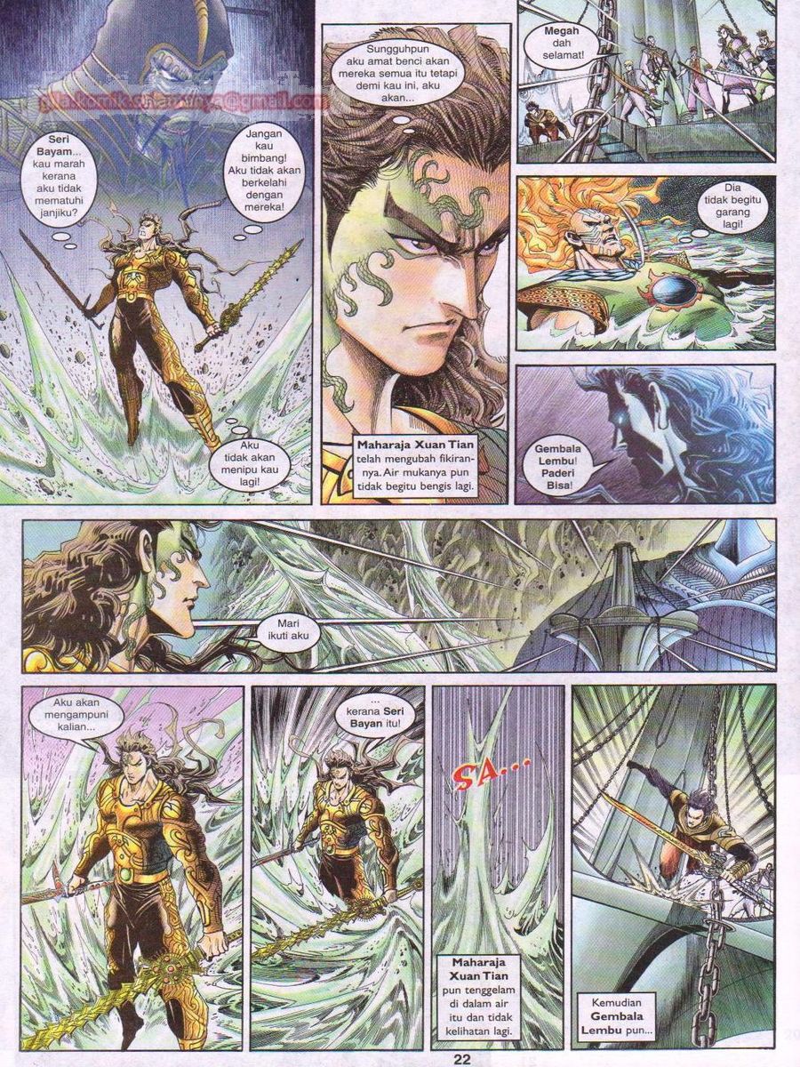 Senjata Misteri 1: Chapter 146 - Page 22