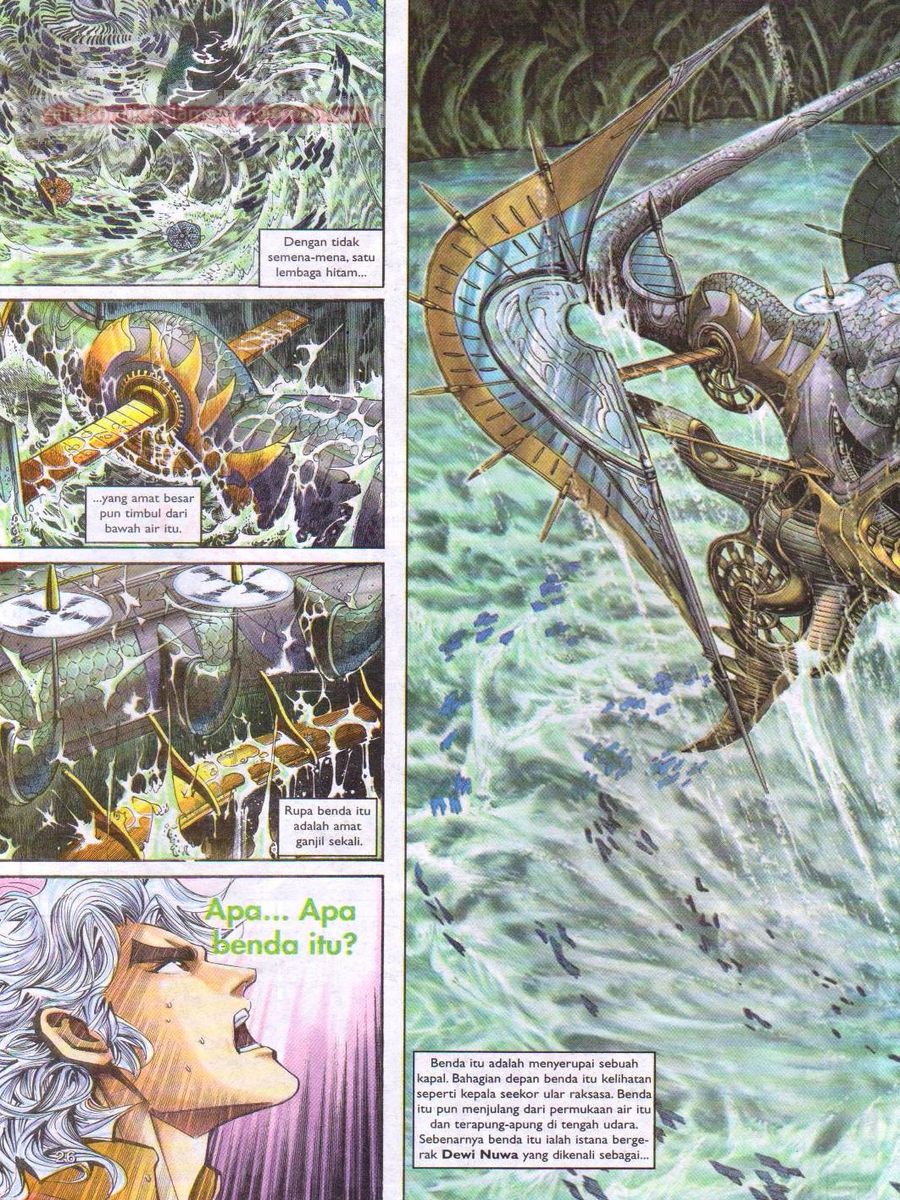 Senjata Misteri 1: Chapter 146 - Page 26