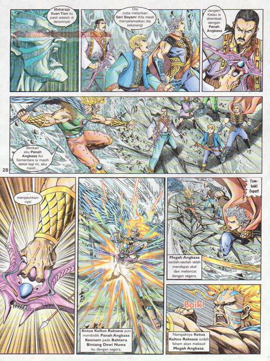 Senjata Misteri 1: Chapter 146 - Page 28