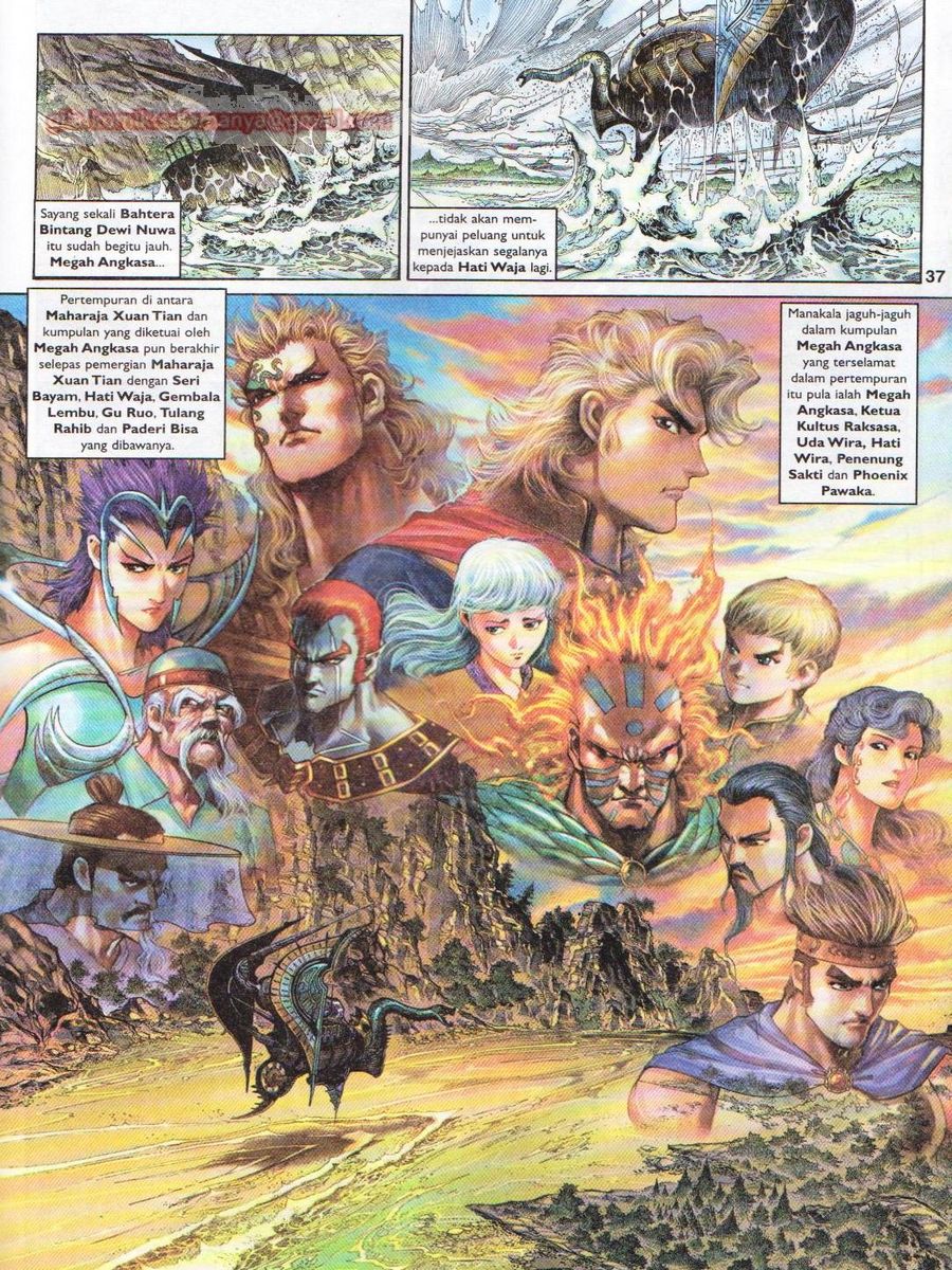 Senjata Misteri 1: Chapter 146 - Page 37