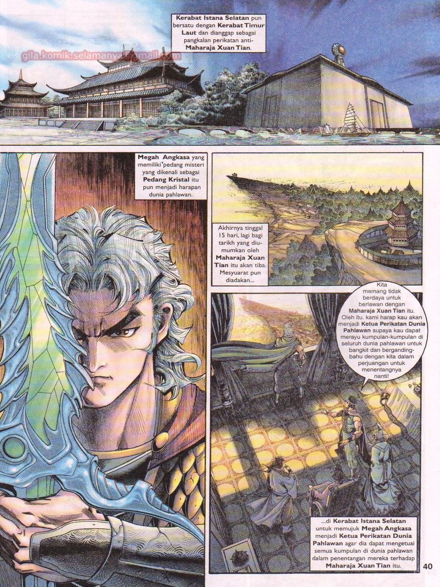 Senjata Misteri 1: Chapter 146 - Page 40