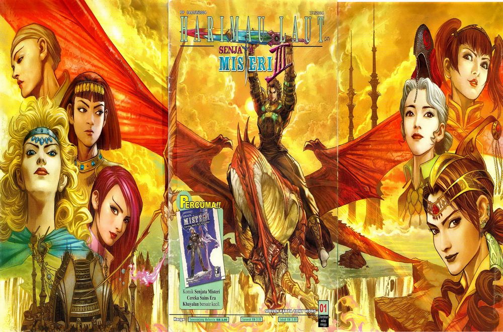 Senjata Misteri 3: Chapter 001 - Page 2