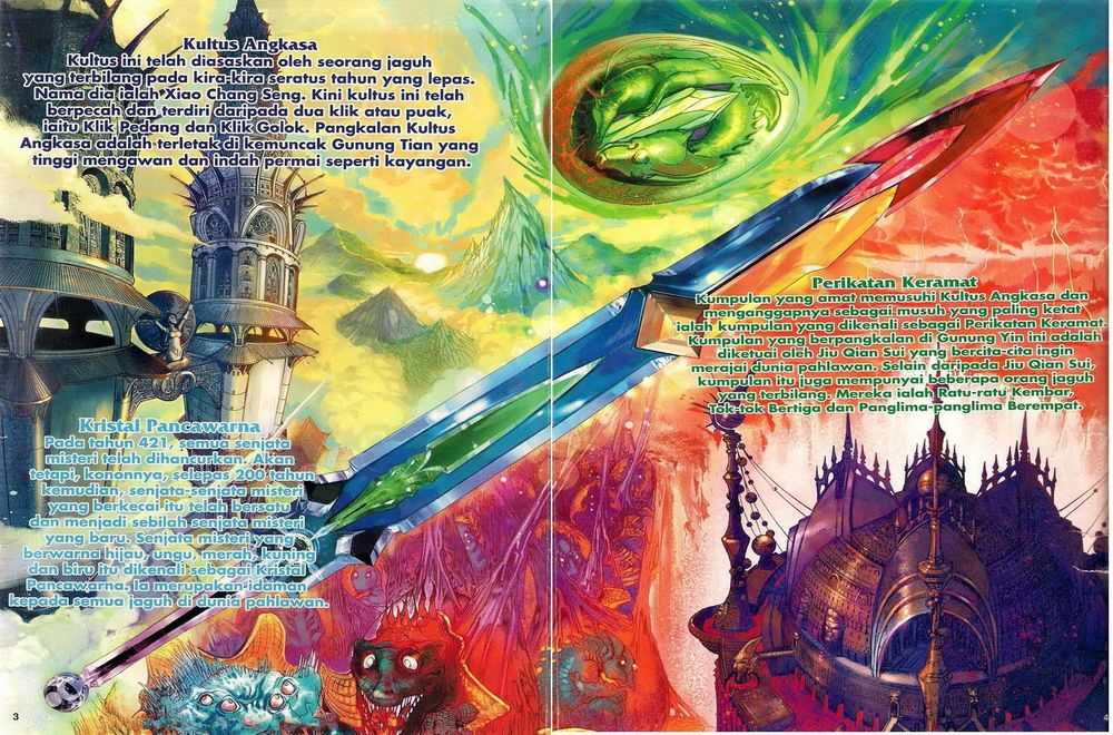 Senjata Misteri 3: Chapter 001 - Page 3