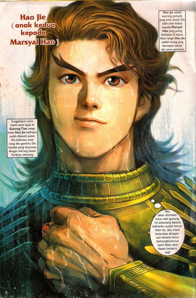 Senjata Misteri 3: Chapter 001 - Page 5