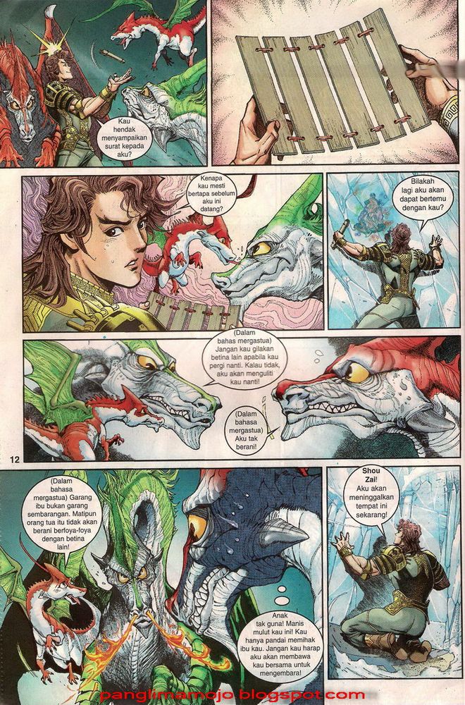 Senjata Misteri 3: Chapter 001 - Page 11