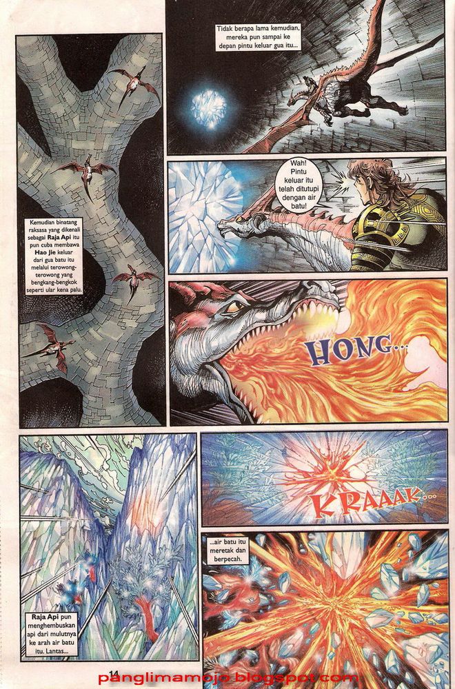 Senjata Misteri 3: Chapter 001 - Page 13