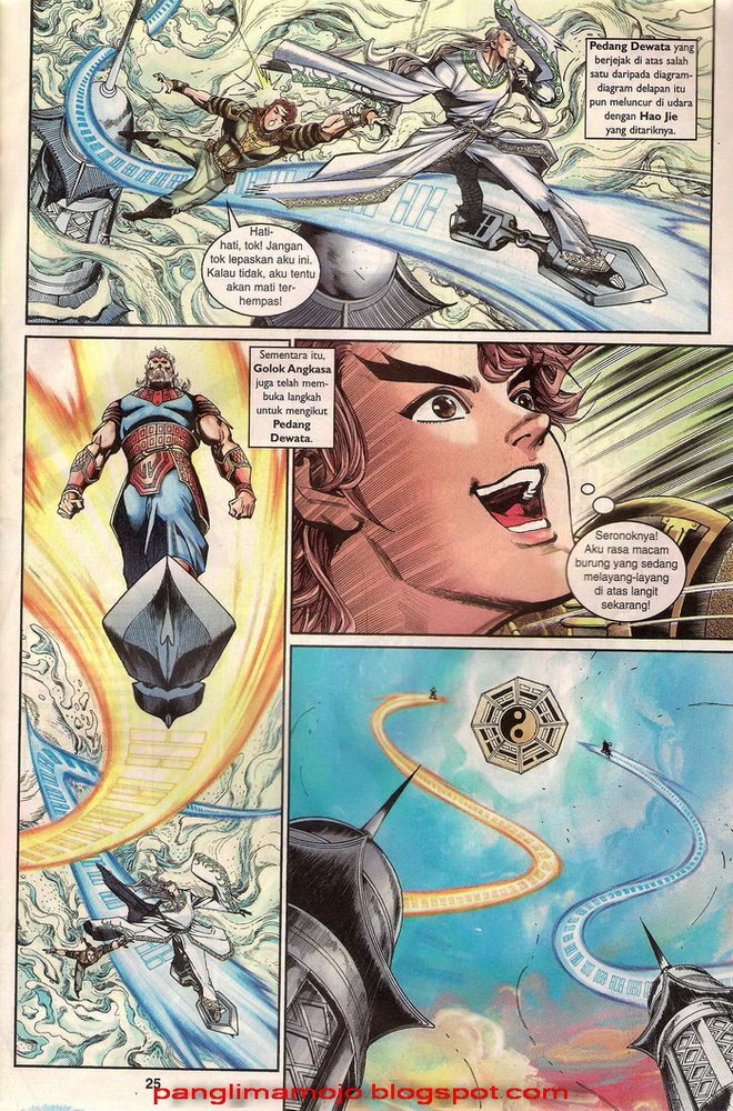 Senjata Misteri 3: Chapter 001 - Page 23