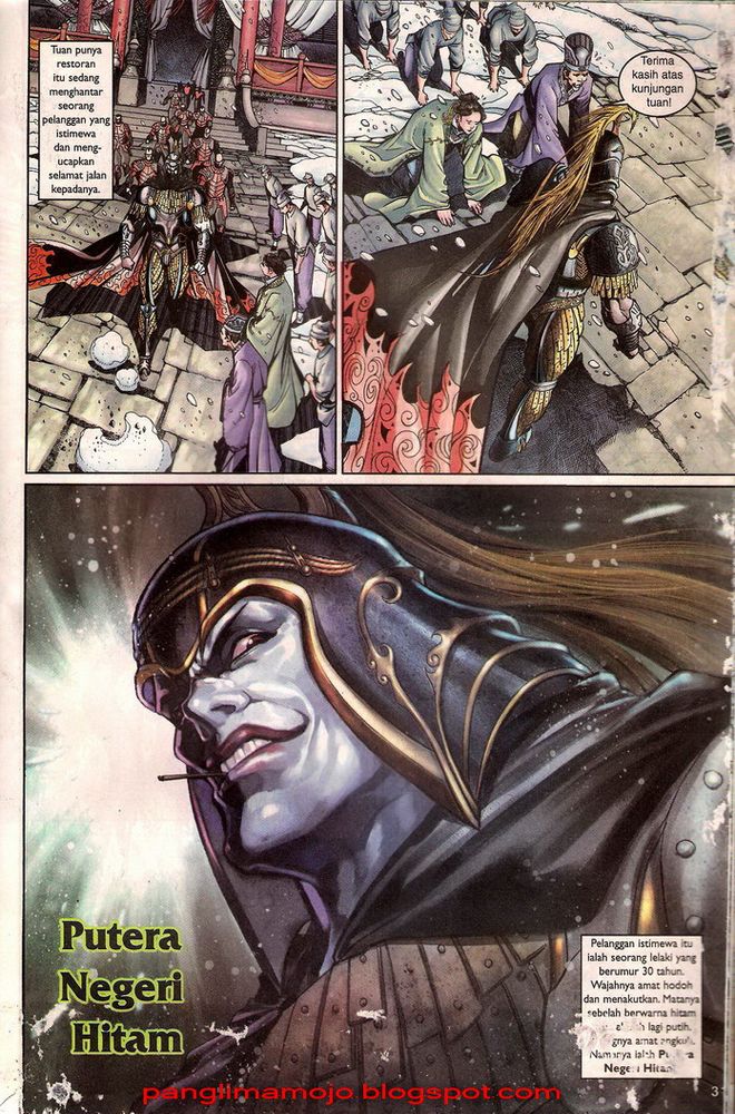 Senjata Misteri 3: Chapter 001 - Page 29