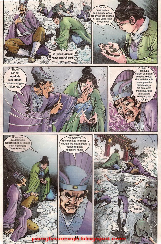 Senjata Misteri 3: Chapter 001 - Page 32