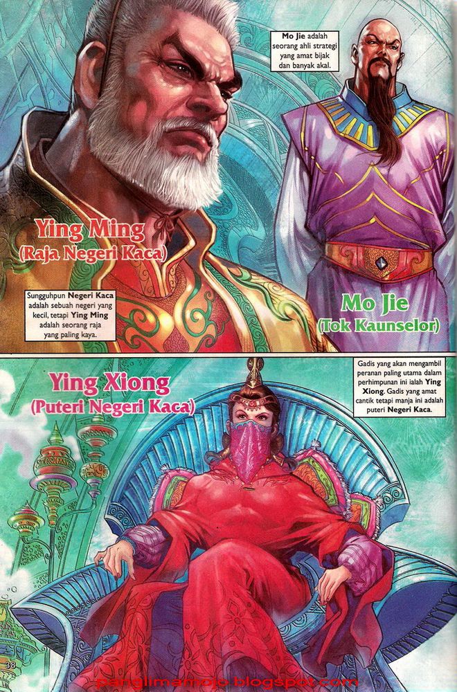 Senjata Misteri 3: Chapter 001 - Page 35