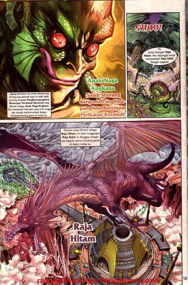 Senjata Misteri 3: Chapter 002 - Page 12