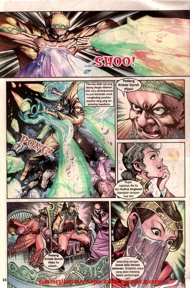 Senjata Misteri 3: Chapter 002 - Page 24