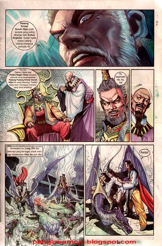 Senjata Misteri 3: Chapter 002 - Page 25