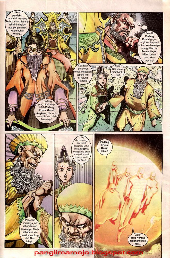 Senjata Misteri 3: Chapter 002 - Page 33