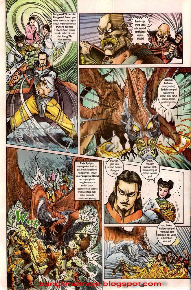 Senjata Misteri 3: Chapter 002 - Page 40