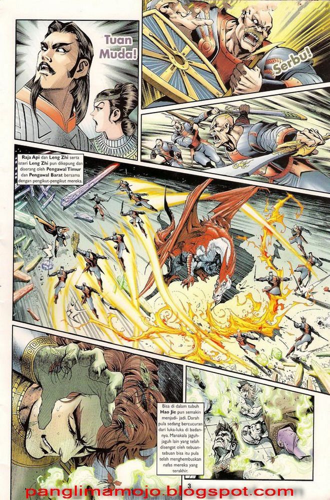 Senjata Misteri 3: Chapter 003 - Page 3