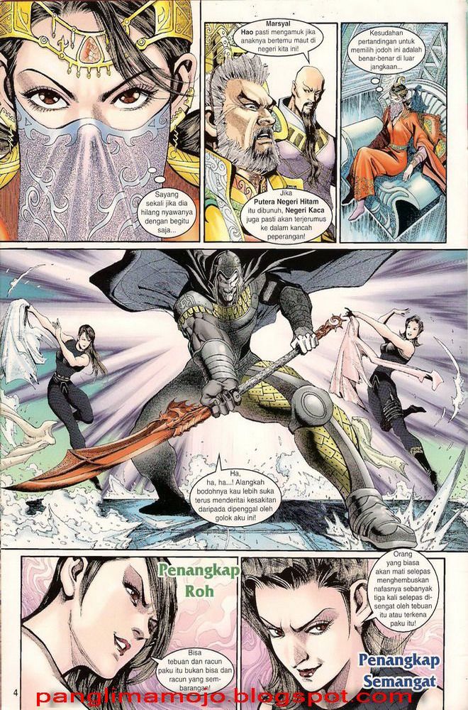 Senjata Misteri 3: Chapter 003 - Page 4