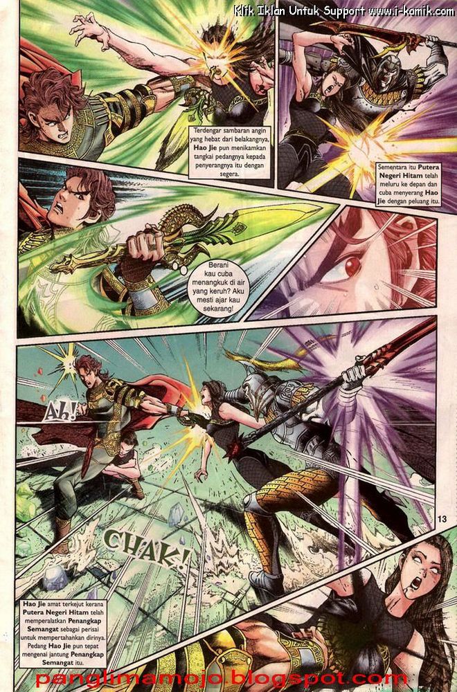 Senjata Misteri 3: Chapter 003 - Page 13