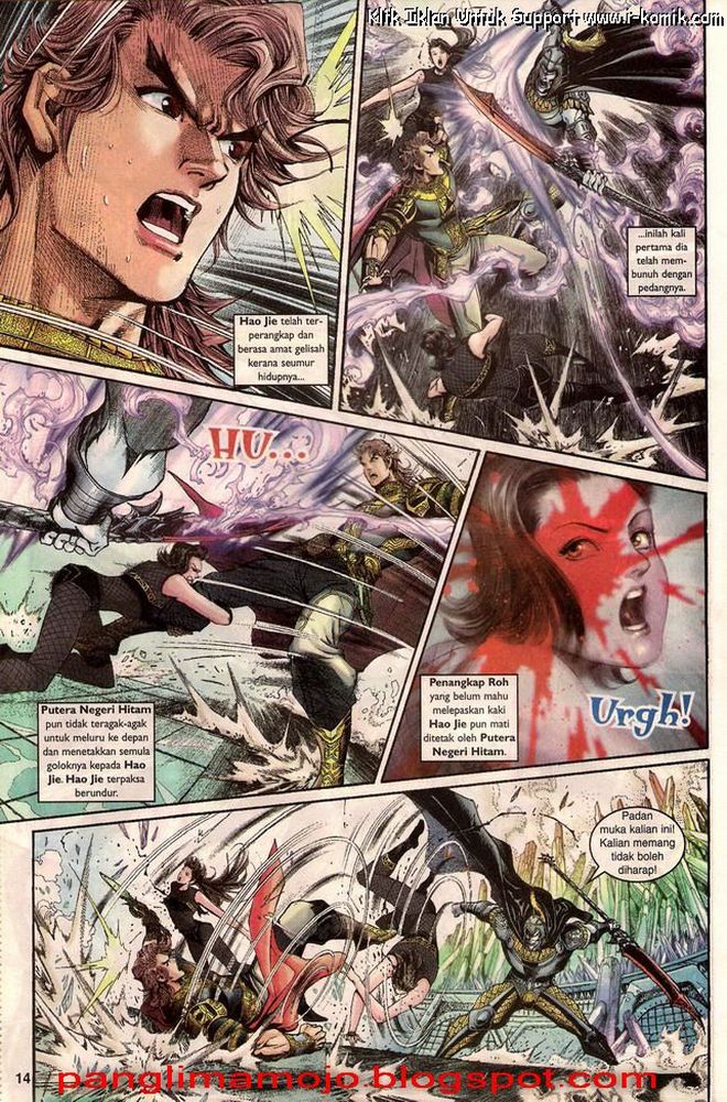 Senjata Misteri 3: Chapter 003 - Page 14