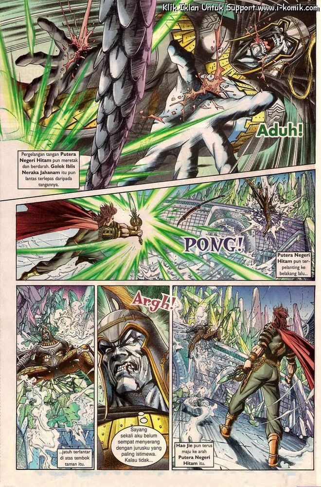 Senjata Misteri 3: Chapter 003 - Page 16