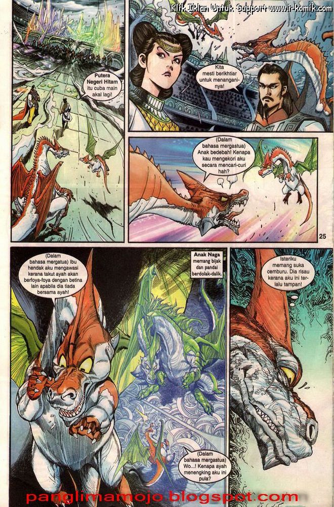 Senjata Misteri 3: Chapter 003 - Page 25