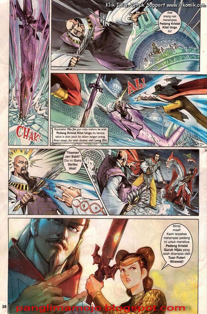 Senjata Misteri 3: Chapter 003 - Page 38