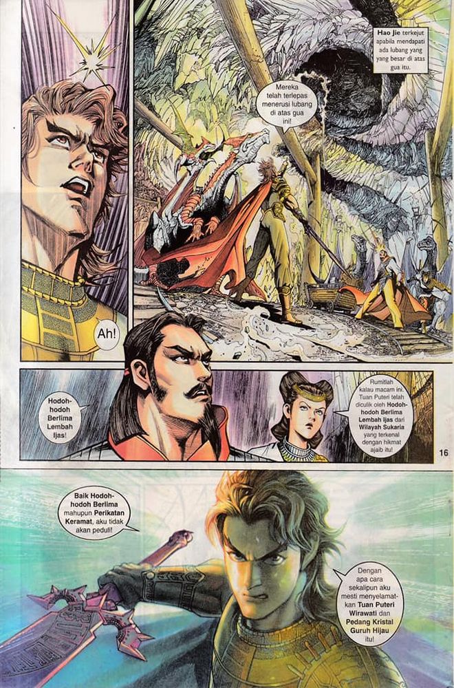 Senjata Misteri 3: Chapter 005 - Page 16