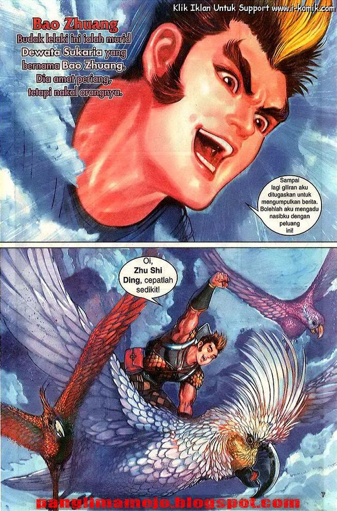 Senjata Misteri 3: Chapter 006 - Page 7