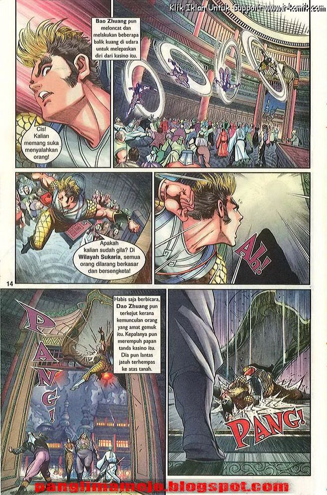 Senjata Misteri 3: Chapter 006 - Page 14