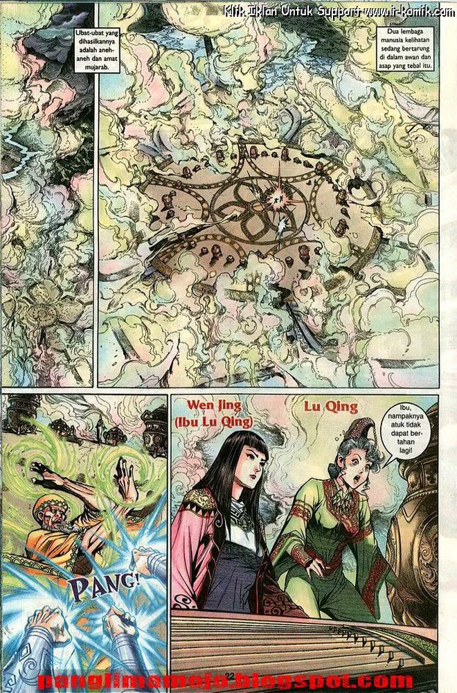 Senjata Misteri 3: Chapter 006 - Page 22