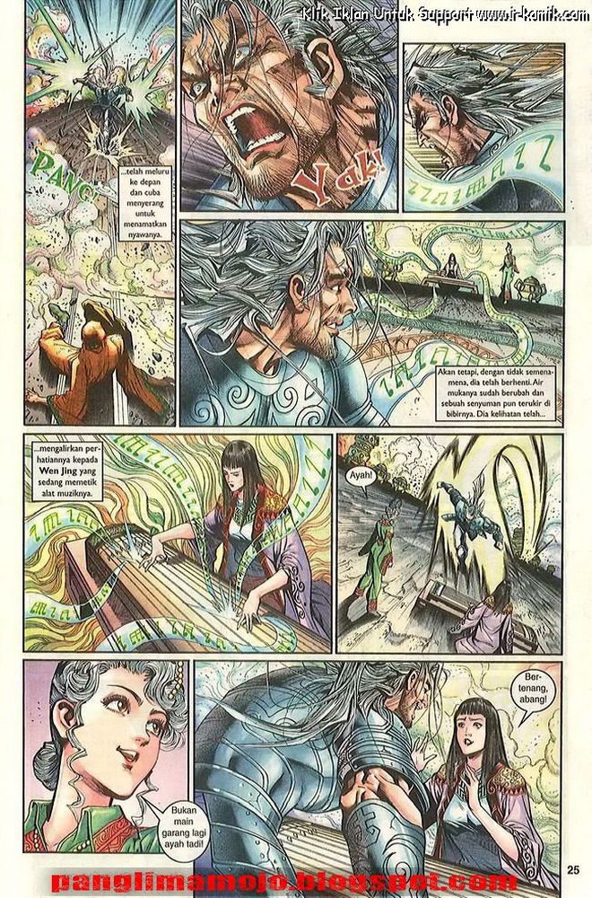 Senjata Misteri 3: Chapter 006 - Page 25