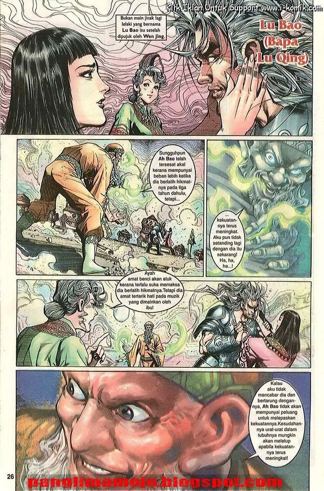 Senjata Misteri 3: Chapter 006 - Page 26