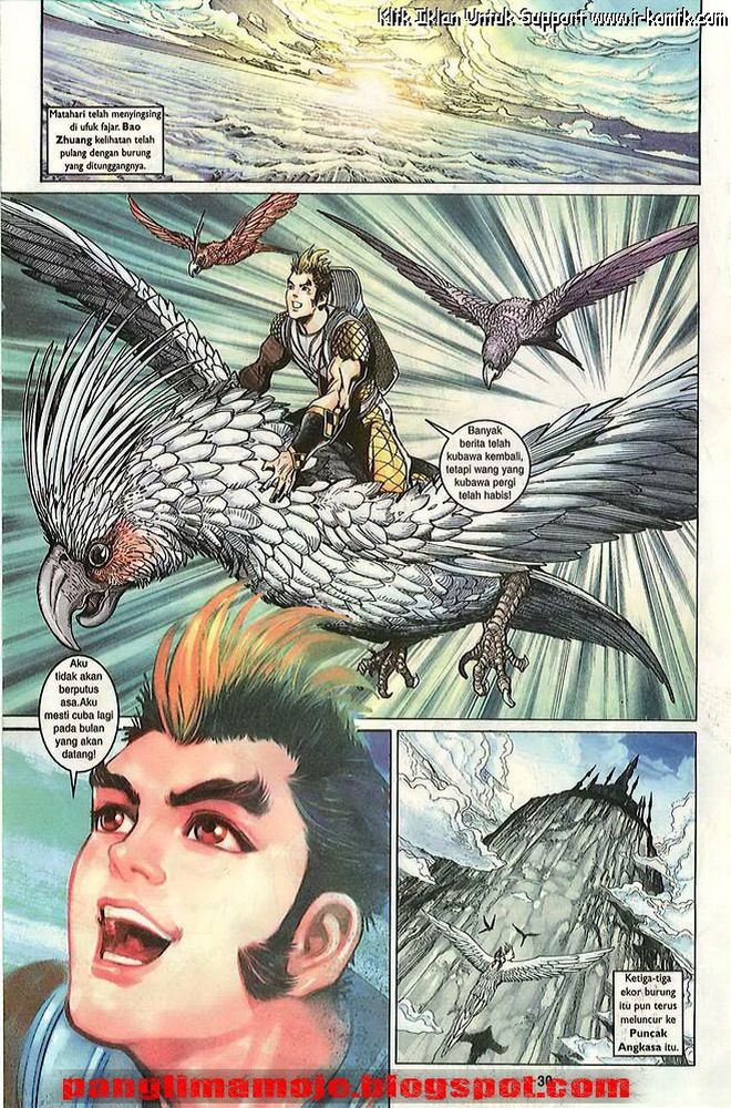 Senjata Misteri 3: Chapter 006 - Page 30