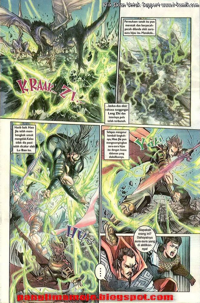 Senjata Misteri 3: Chapter 006 - Page 33