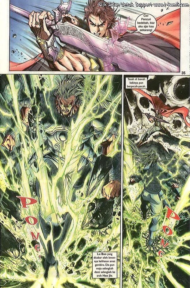 Senjata Misteri 3: Chapter 006 - Page 35