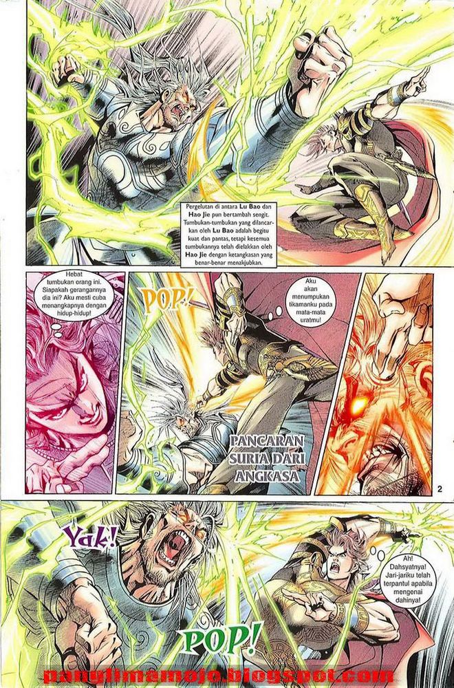 Senjata Misteri 3: Chapter 007 - Page 2