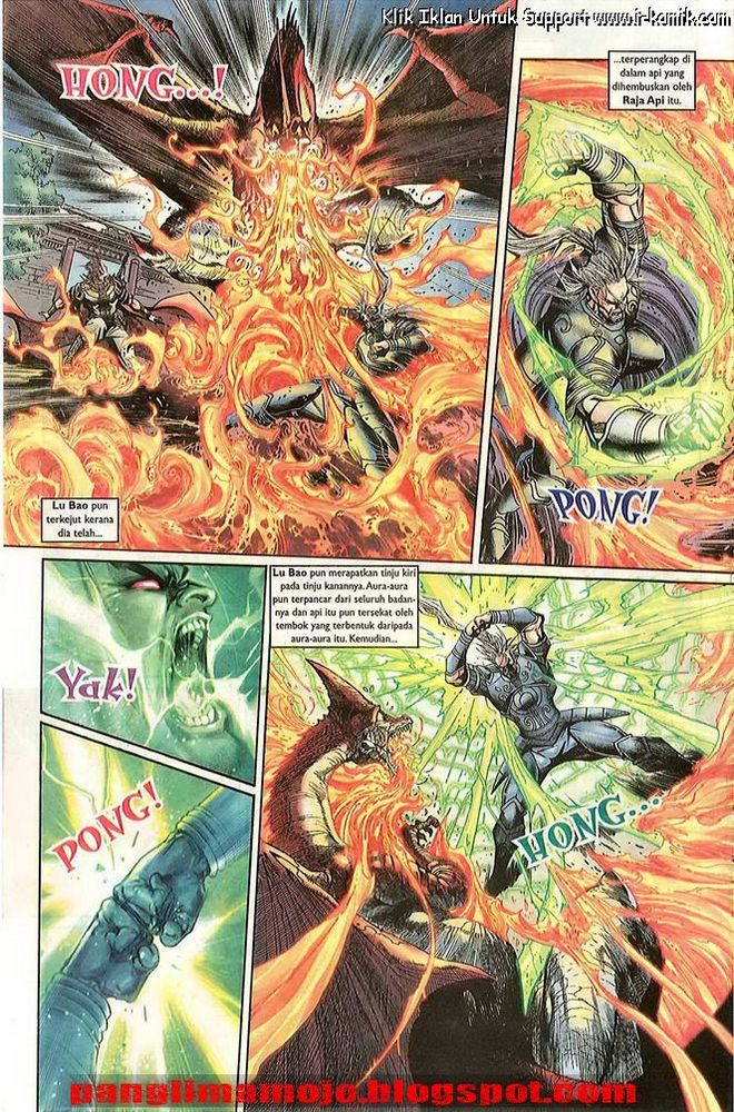 Senjata Misteri 3: Chapter 007 - Page 6